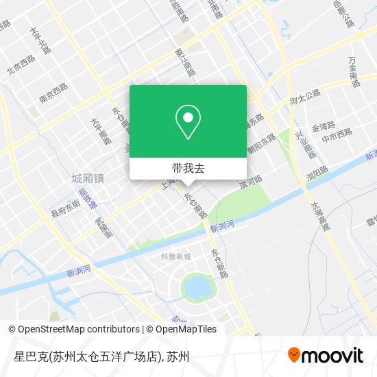 星巴克(苏州太仓五洋广场店)地图