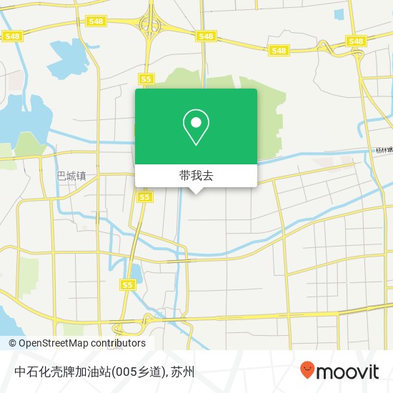 中石化壳牌加油站(005乡道)地图