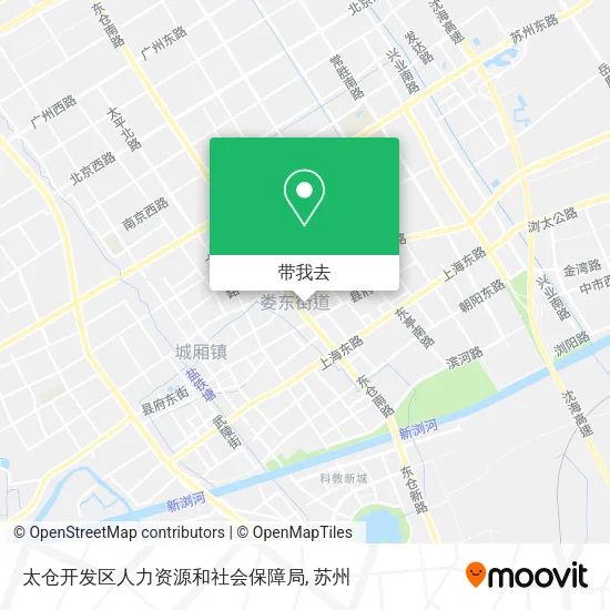 太仓开发区人力资源和社会保障局地图