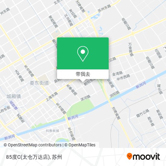 85度C(太仓万达店)地图