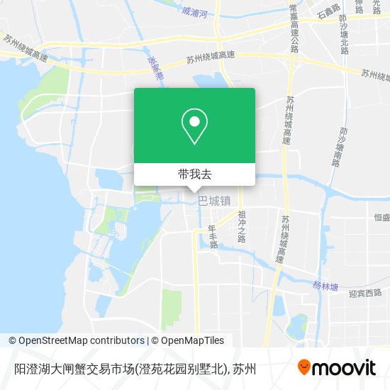 阳澄湖大闸蟹交易市场(澄苑花园别墅北)地图