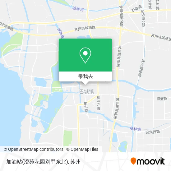 加油站(澄苑花园别墅东北)地图