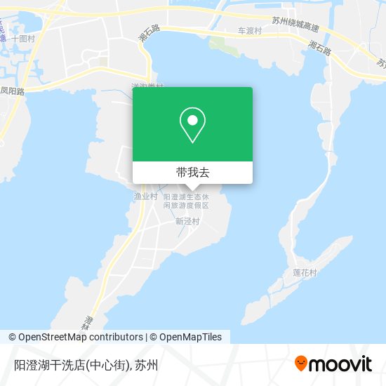 阳澄湖干洗店(中心街)地图