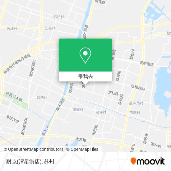 耐克(渭星街店)地图