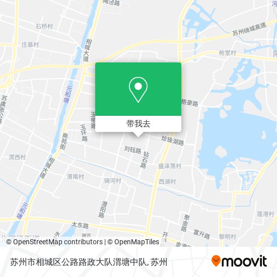 苏州市相城区公路路政大队渭塘中队地图