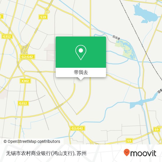 无锡市农村商业银行(鸿山支行)地图