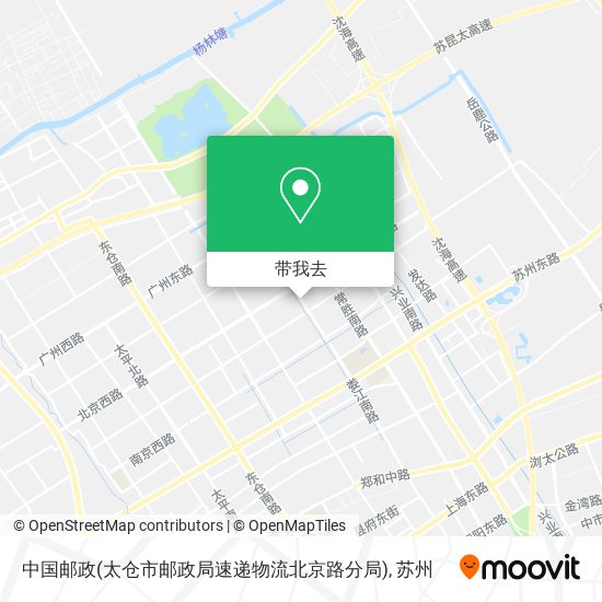 中国邮政(太仓市邮政局速递物流北京路分局)地图