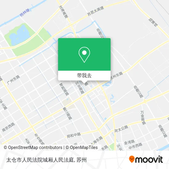 太仓市人民法院城厢人民法庭地图