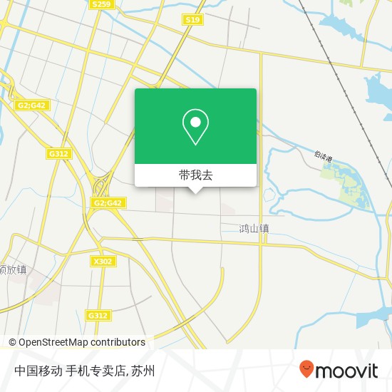 中国移动  手机专卖店地图