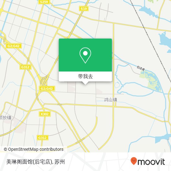 美琳阁面馆(后宅店)地图