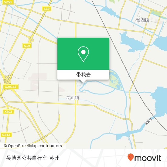 吴博园公共自行车地图