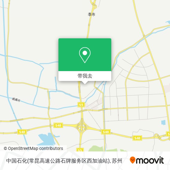 中国石化(常昆高速公路石牌服务区西加油站)地图