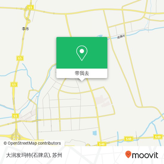 大润发玛特(石牌店)地图