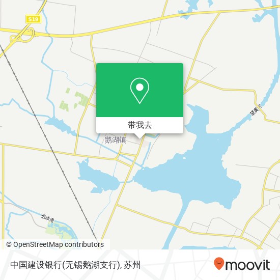 中国建设银行(无锡鹅湖支行)地图