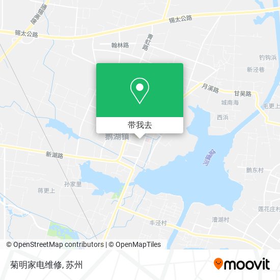 菊明家电维修地图