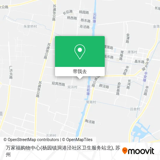 万家福购物中心(杨园镇洞港泾社区卫生服务站北)地图