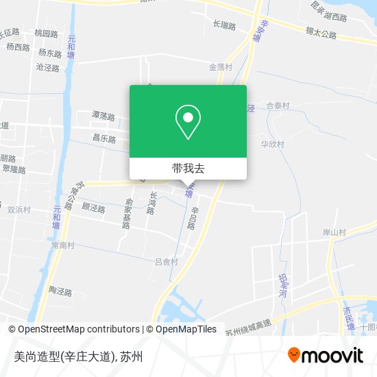 美尚造型(辛庄大道)地图