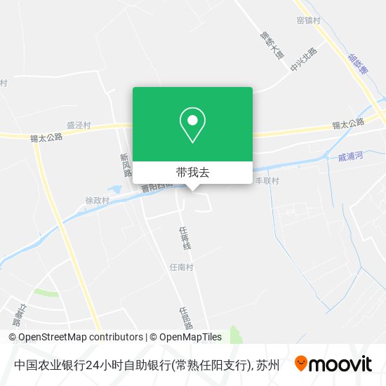 中国农业银行24小时自助银行(常熟任阳支行)地图