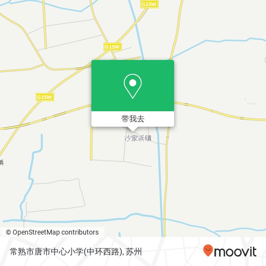 常熟市唐市中心小学(中环西路)地图