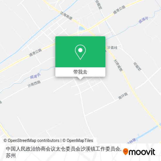 中国人民政治协商会议太仓委员会沙溪镇工作委员会地图