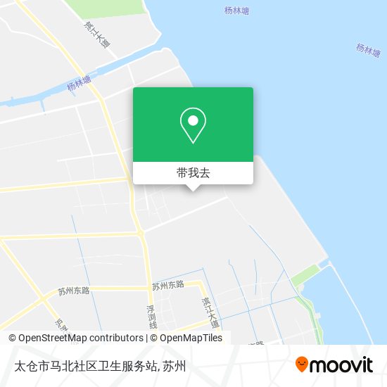 太仓市马北社区卫生服务站地图