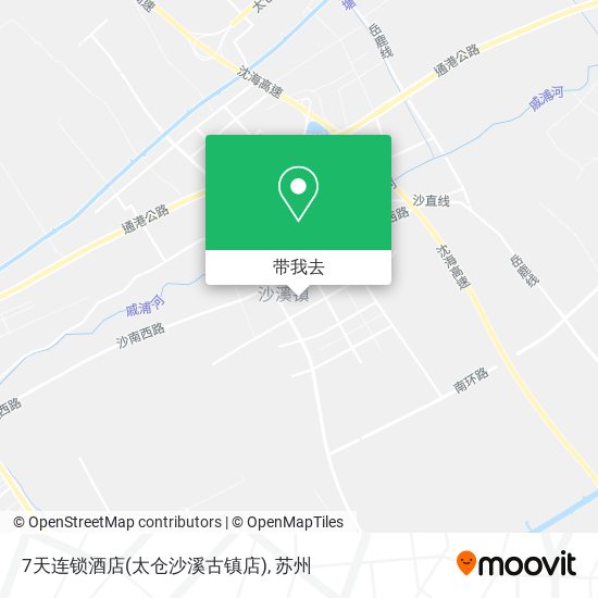 7天连锁酒店(太仓沙溪古镇店)地图