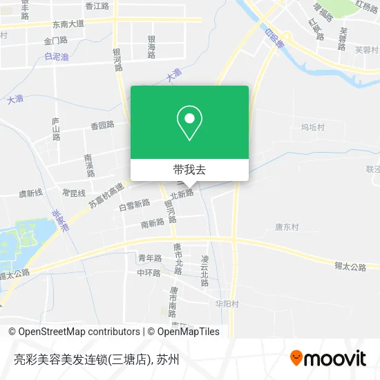 亮彩美容美发连锁(三塘店)地图