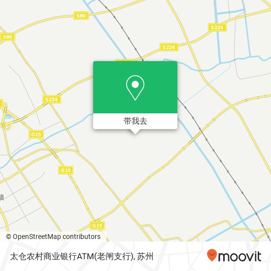 太仓农村商业银行ATM(老闸支行)地图