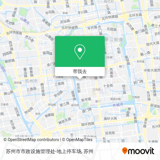 苏州市市政设施管理处-地上停车场地图