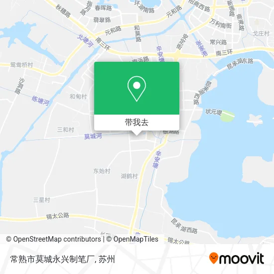 常熟市莫城永兴制笔厂地图
