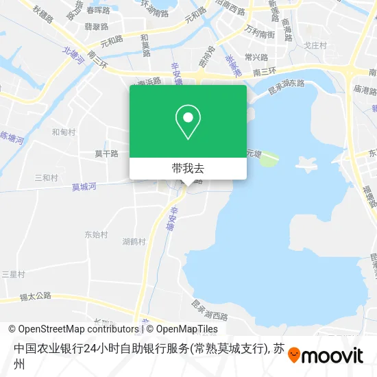 中国农业银行24小时自助银行服务(常熟莫城支行)地图