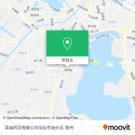 莫城药店有限公司综合市场分店地图
