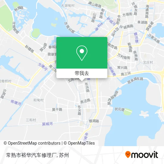 常熟市裕华汽车修理厂地图