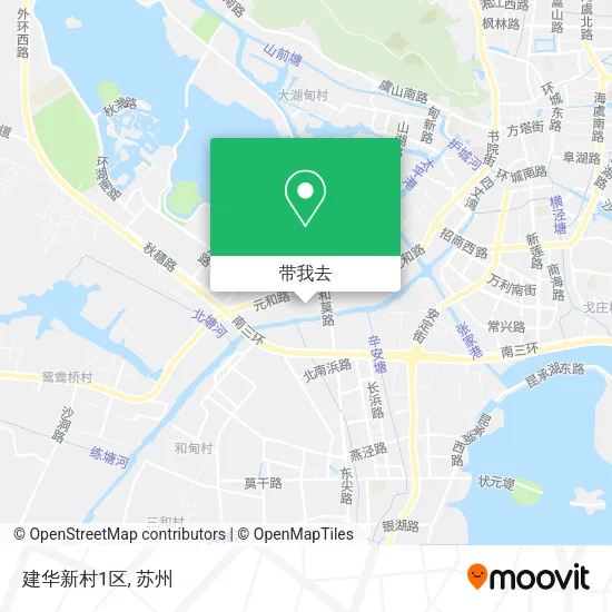 建华新村1区地图