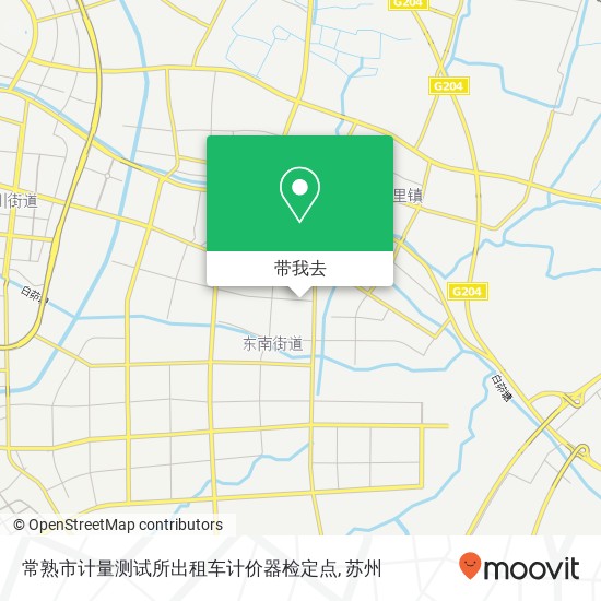 常熟市计量测试所出租车计价器检定点地图