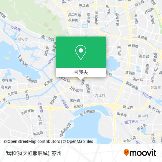 我和你(天虹服装城)地图