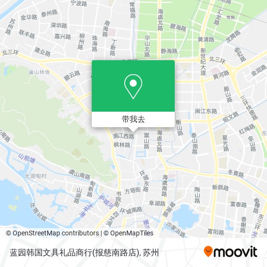 蓝园韩国文具礼品商行(报慈南路店)地图