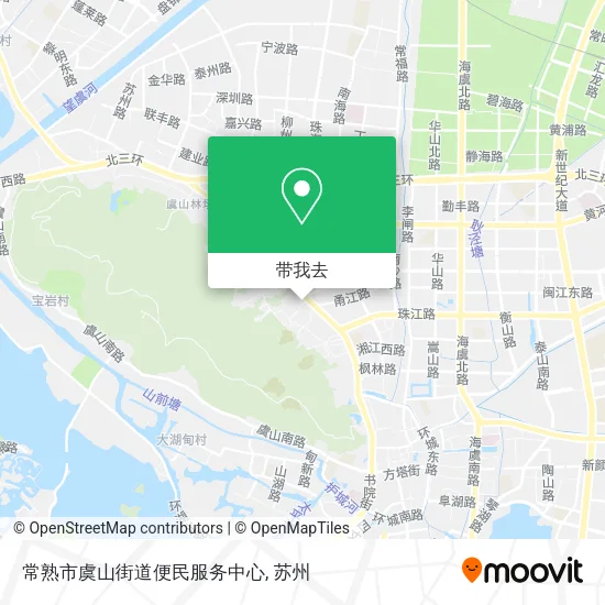 常熟市虞山街道便民服务中心地图