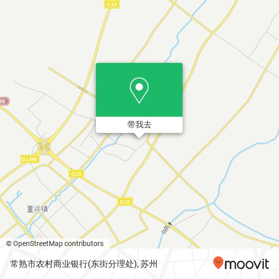 常熟市农村商业银行(东街分理处)地图