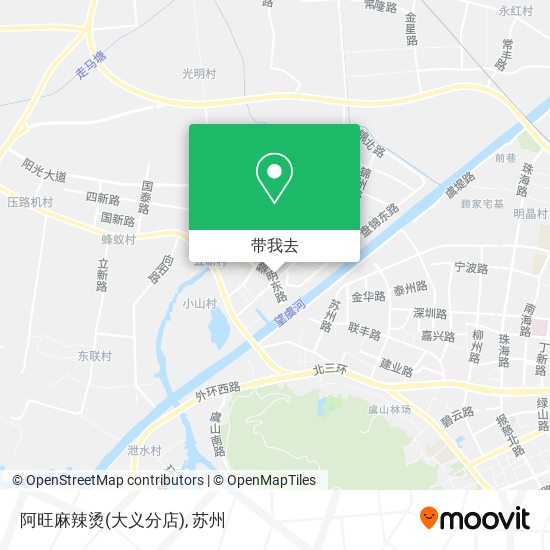 阿旺麻辣烫(大义分店)地图