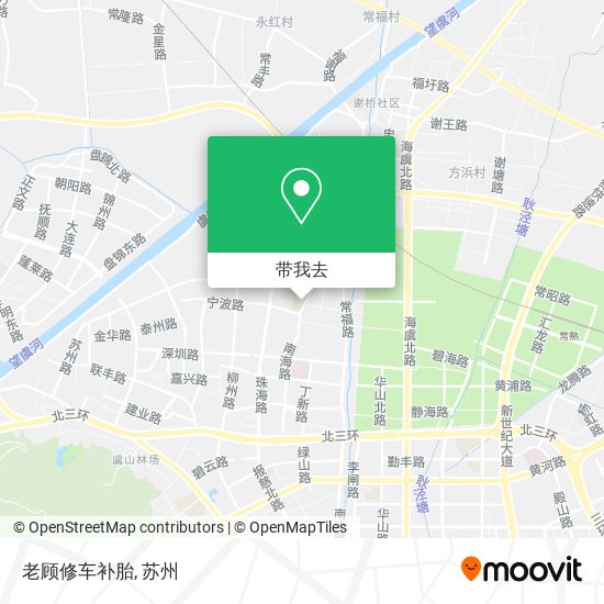 老顾修车补胎地图