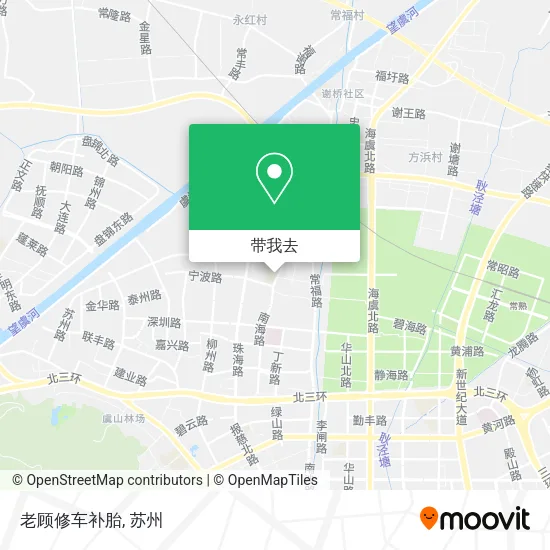 老顾修车补胎地图