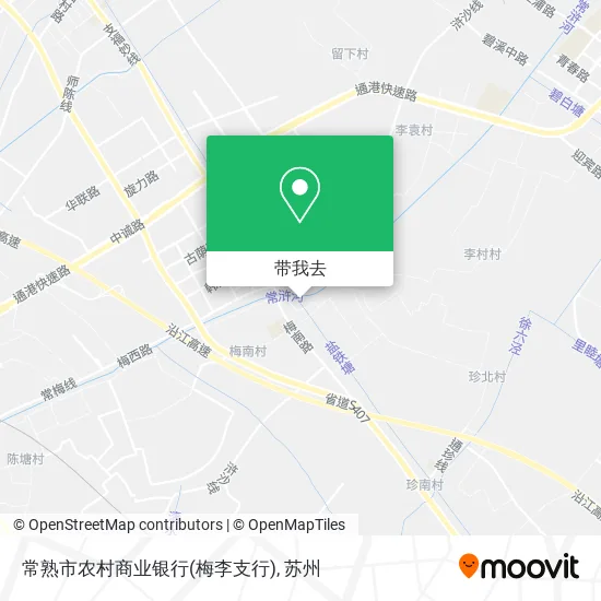 常熟市农村商业银行(梅李支行)地图