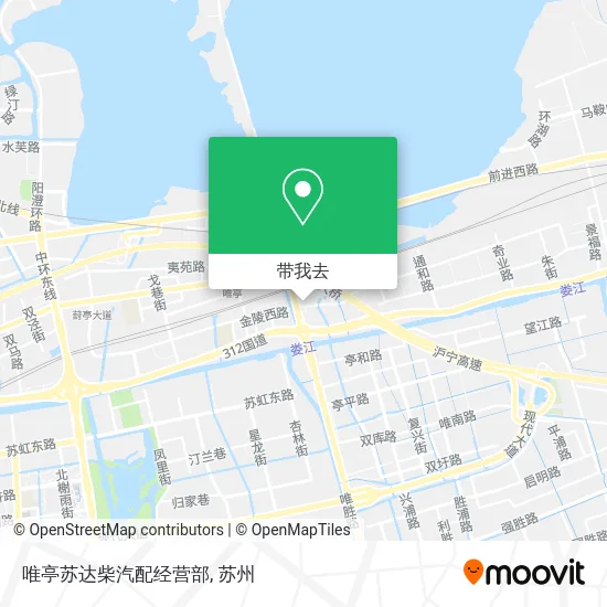 唯亭苏达柴汽配经营部地图