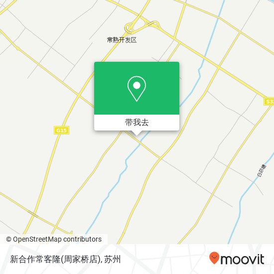 新合作常客隆(周家桥店)地图