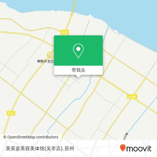美英姿美容美体馆(吴市店)地图