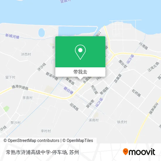 常熟市浒浦高级中学-停车场地图