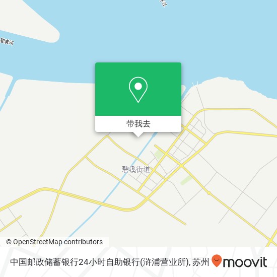 中国邮政储蓄银行24小时自助银行(浒浦营业所)地图