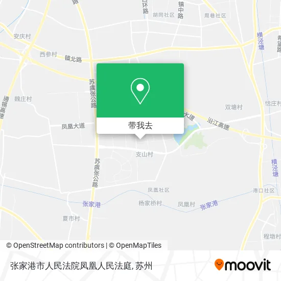 张家港市人民法院凤凰人民法庭地图