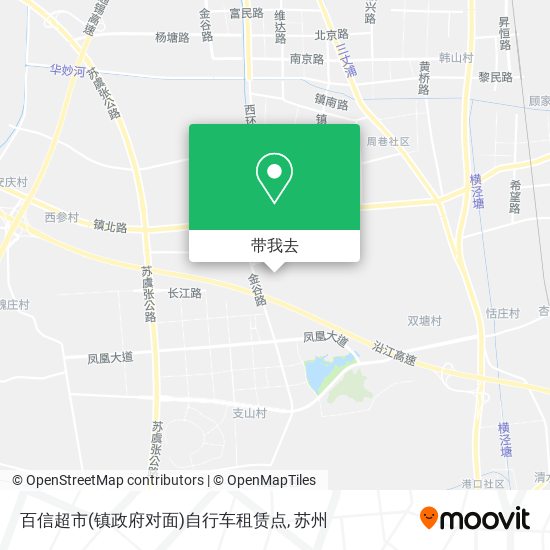 百信超市(镇政府对面)自行车租赁点地图